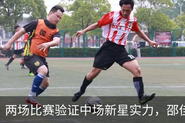 两场比赛验证中场新星实力，邵佳一执教后最大惊喜，国足迎来中场新核心